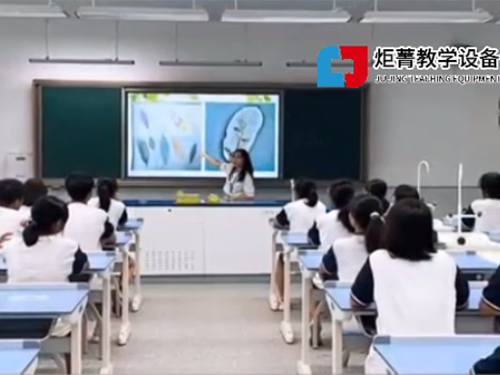 炬菁教学设备