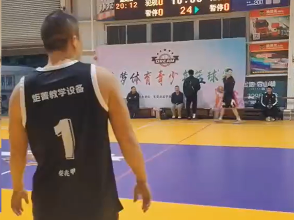 炬菁教学设备有限公司元旦杯篮球赛